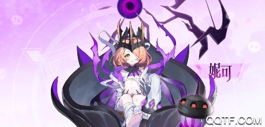 空之旅人台服