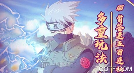 影歌手游无限打金版 影歌手游无限打金版