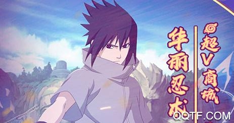 影歌手游无限打金版 影歌手游无限打金版