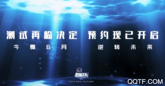 黑潮之上b服版 黑潮之上b服版