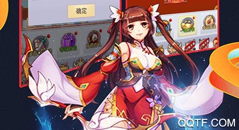 将魂三国送千元充值版 将魂三国送千元充值版