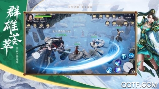 新大主宰送神将百抽版