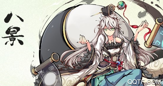 幻想神姬台服