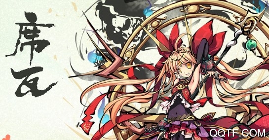 幻想神姬台服