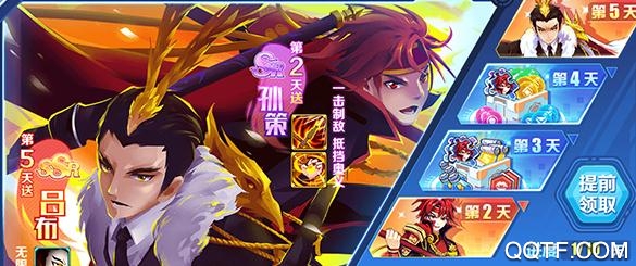 以太之光破解版 以太之光破解版