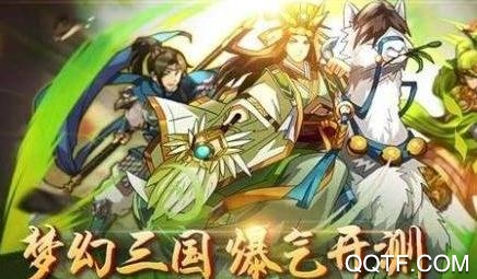 帝国天下送无线充值版 帝国天下送无线充值版