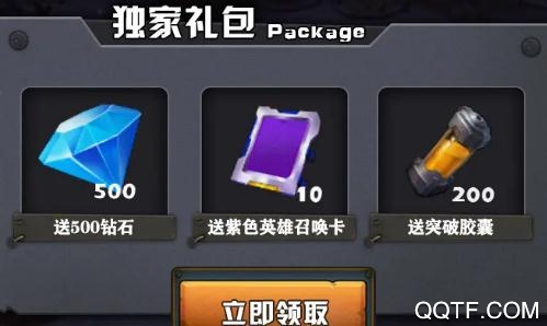 黎明前夜手游最新版 黎明前夜手游最新版