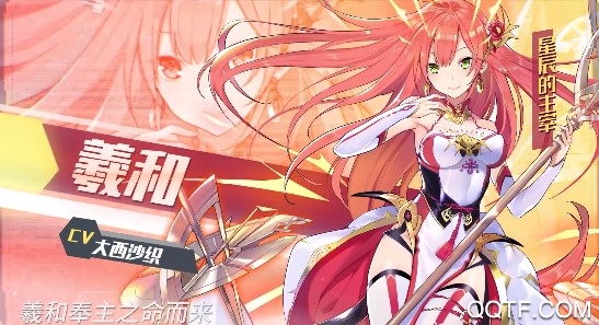 方舟指令反和谐立绘版