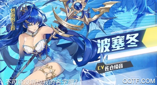 方舟指令反和谐立绘版