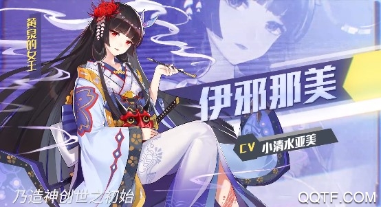 方舟指令反和谐立绘版
