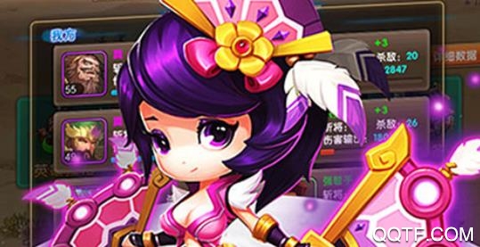 新三国魂BT版 新三国魂BT版