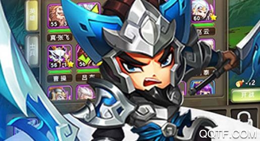 新三国魂BT版 新三国魂BT版
