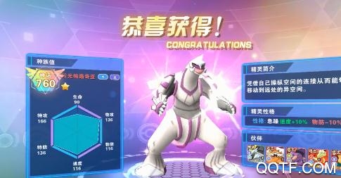 百度版口袋冒险家最新版 百度版口袋冒险家最新版