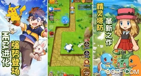 百度版口袋冒险家最新版 百度版口袋冒险家最新版