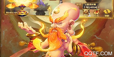 我的西游取经版 我的西游取经版