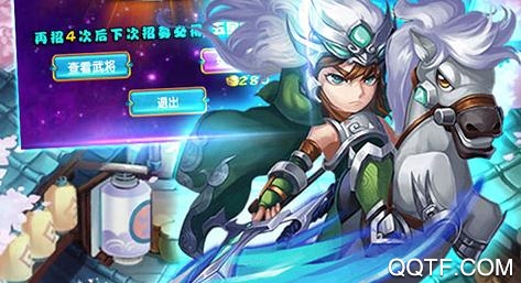 戒灵传说百抽版 戒灵传说百抽版