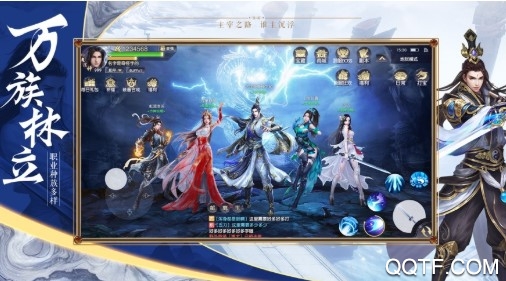 新大主宰百抽版