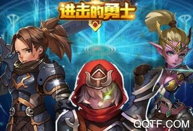 进击的勇士GM版 进击的勇士GM版