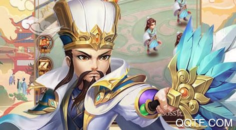 飞升三国飞升版