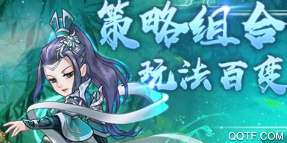 奋斗手游最新版 奋斗手游最新版
