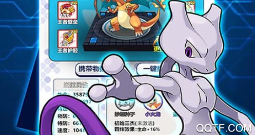 宠物星球送千元充值版 宠物星球送千元充值版