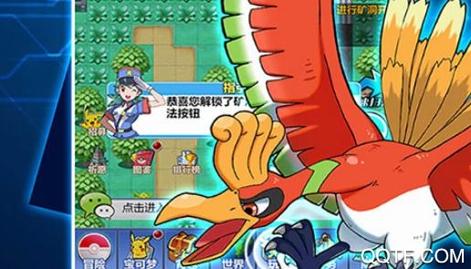 宠物星球送千元充值版 宠物星球送千元充值版