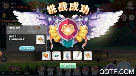 剑荡江湖之龙之勇士手游最新版 剑荡江湖之龙之勇士手游最新版