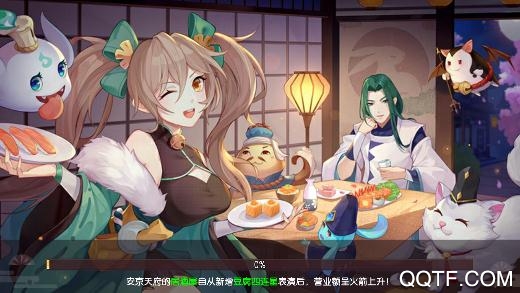 少年封印师鬼泣手游最新版 少年封印师鬼泣手游最新版