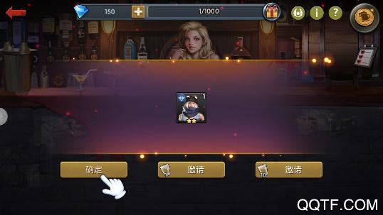 末日大乱斗手游最新版