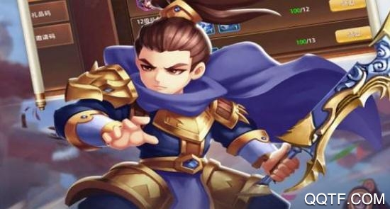 快打三国破解版 快打三国破解版