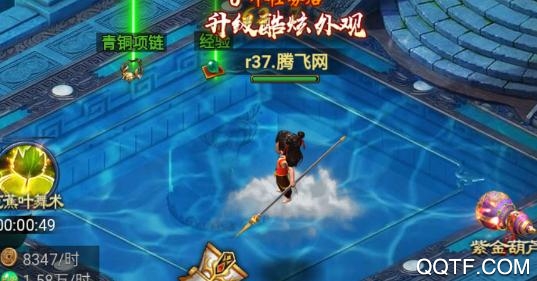 封神策OL手游官方版 封神策OL手游官方版