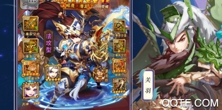 一二三国送328充值版 一二三国送328充值版