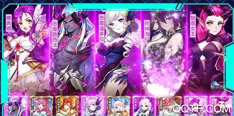时空英雄送648充值版