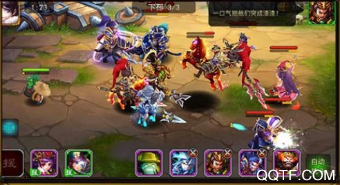 逐鹿中原GM版 逐鹿中原GM版