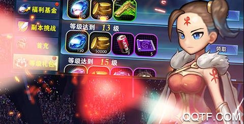 天域苍穹手游秒杀加强版 天域苍穹手游秒杀加强版
