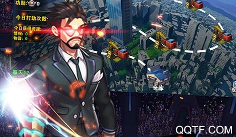 天域苍穹手游秒杀加强版 天域苍穹手游秒杀加强版