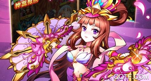 三国有座城手游最新版 三国有座城手游最新版