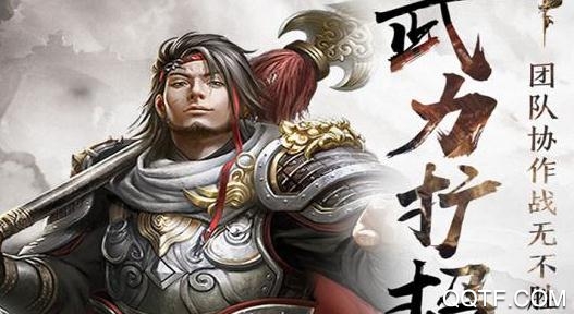 冲向地心校花版 冲向地心校花版
