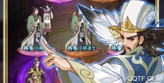风暴三国上线送v5版 风暴三国上线送v5版