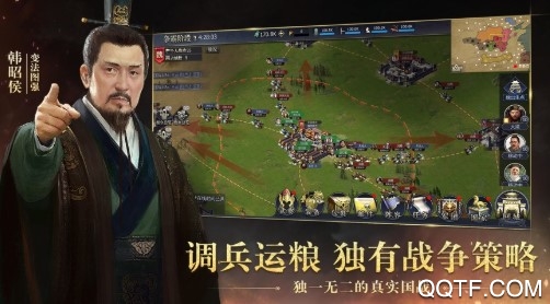 王者光辉腾讯版 王者光辉腾讯版