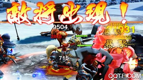 决战三国毒王福利版 决战三国毒王福利版
