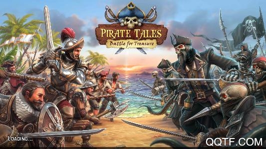 海盗传说中文版 海盗传说中文版