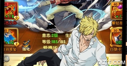 海之梦OnlineBT版 海之梦OnlineBT版