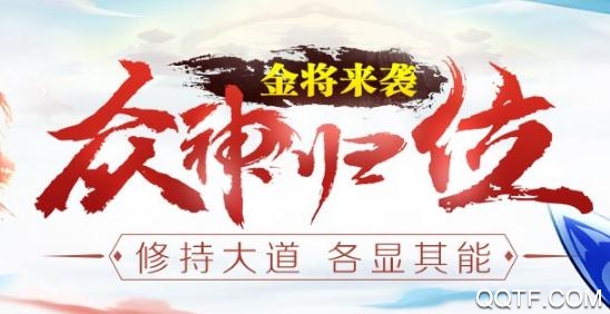 作妖计私服送v13 作妖计私服送v13
