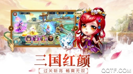 皇城战百万版