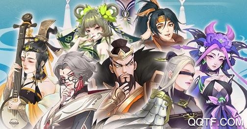千秋辞国服版官方版 千秋辞国服版官方版