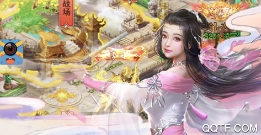 刀剑神魔录飞升版 刀剑神魔录飞升版