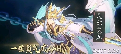 少年西游记全新福利版