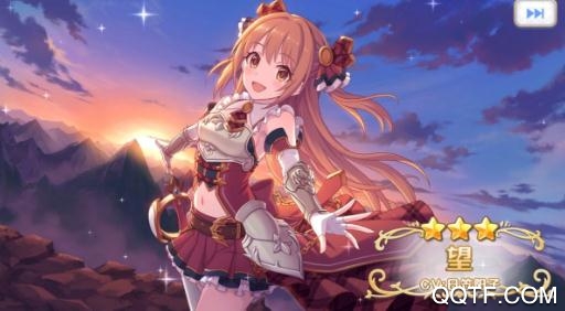 公主连结bt版 公主连结bt版