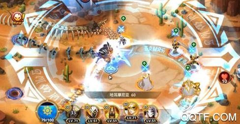 末日之城无限钻石版 末日之城无限钻石版